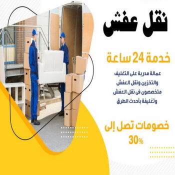 نجار - نجار ايكيا - خالد📞60006397- نجار الكويت - نجار ابواب - رقم نجار - نجار خشب - تركيب ايكيا - فني اثاث ايكيا - فني ايكيا - نجار بالكويت - نجار كبتات